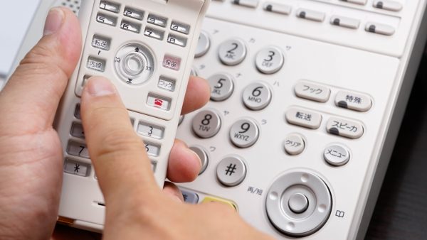 電話代行サービス利用時の転送設定方法